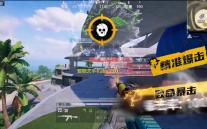 爱酷艺手机版v2.10.5 人气热度：21℃